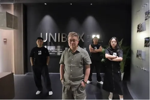 2026 Kina (Guangzhou) Sajam dekoracije zgrada, Jeste li došli?